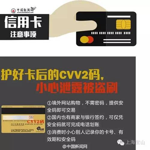 浩然诚信代刷和浩城代刷哪个更值得信赖