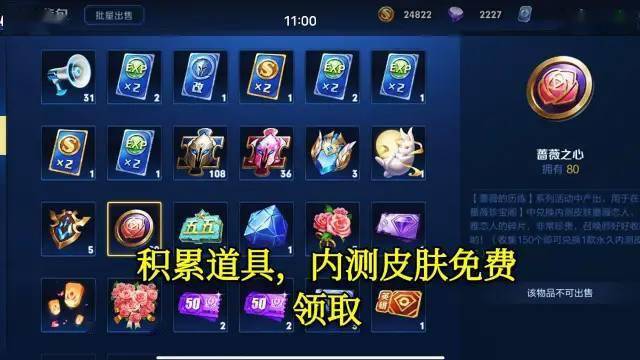 疾星斩月代刷幸运怎么做掌握抽奖诀窍提升中奖率