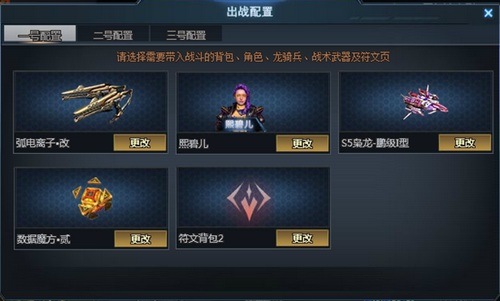 生死狙击太空人卡盟卡密怎么领玩家必看