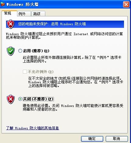 浩方卡盟和浩然卡盟游戏卡牌平台怎么选