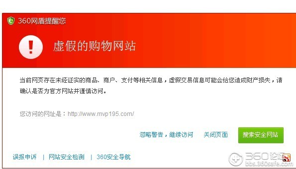 如何安全获取环球卡盟网址并申请环球联名卡