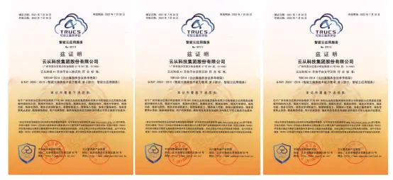 在快手平台上如何通过代刷服务快速安全地获得可靠的V认证