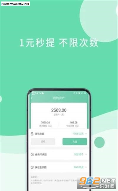 沐白代刷500播放量靠谱吗沐白商城代刷服务实测