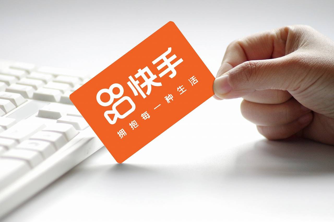 在快手虎年活动中如何代刷集虎福并参与快手3虎