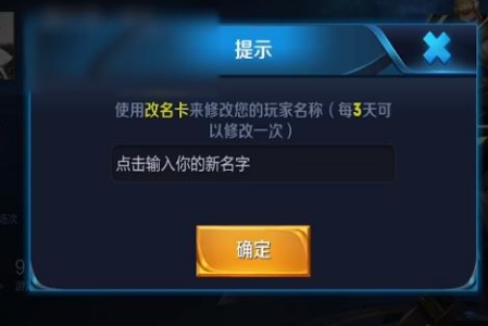 海贼王代刷效率低QQ代码复制快速获取海贼王代码
