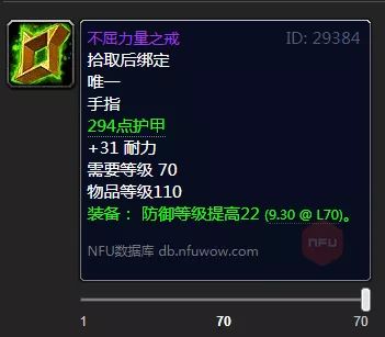 在怀旧服和TBC版本中熊T代刷副本的可行性如何