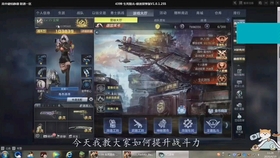 生死狙击刷枪刷金币辅助代刷服务真的能高效提升战力吗