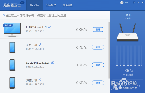 如何安全设置艾瑞卡盟默认交易密码保护艾瑞游戏网卡盟
