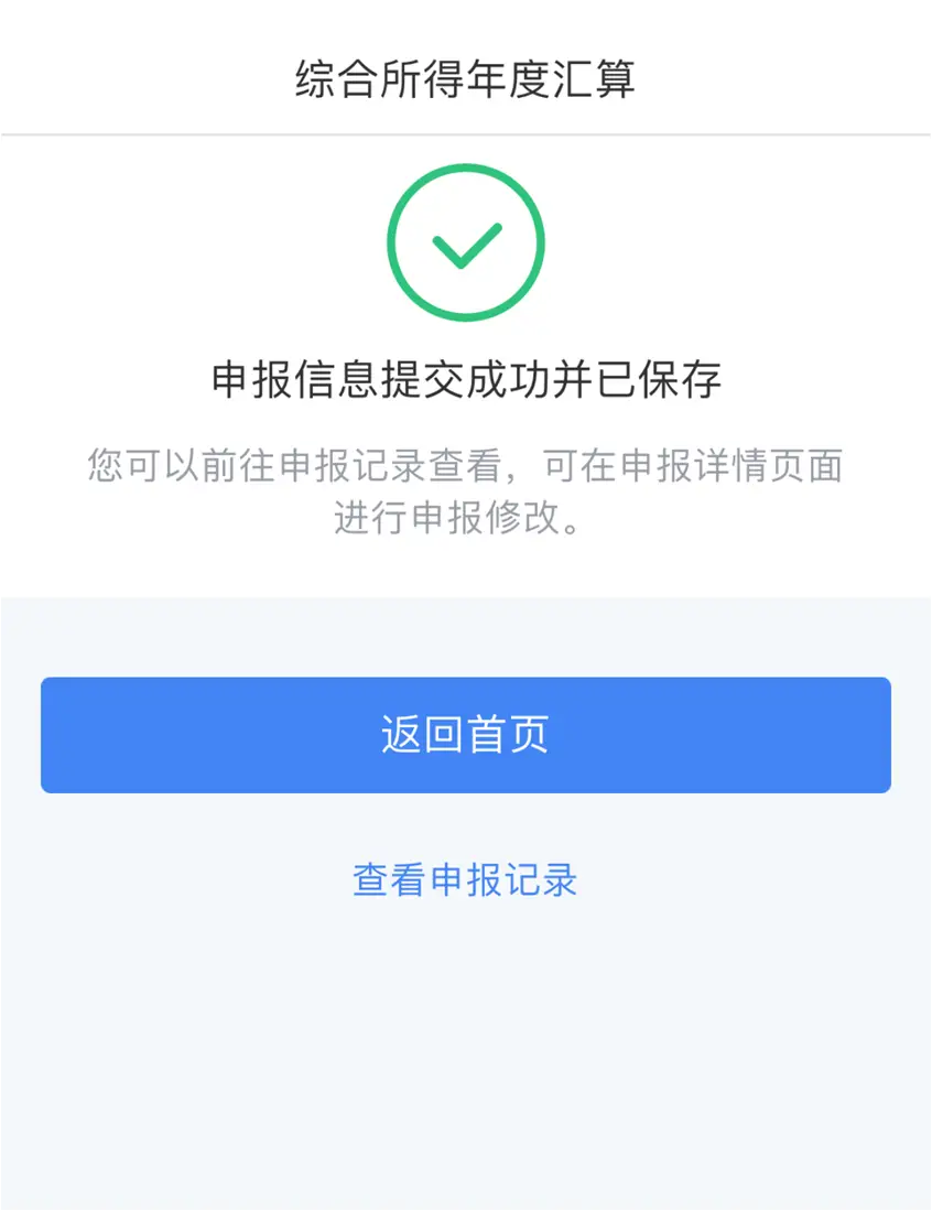 百轩卡盟靠谱吗教你挑选优质卡盟平台的技巧