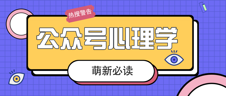 图米一代刷题有用吗学生党备考工具实测体验