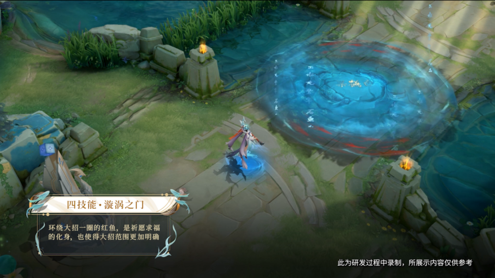 白鹤梁神女代刷能省时技能特效这样用效率翻倍