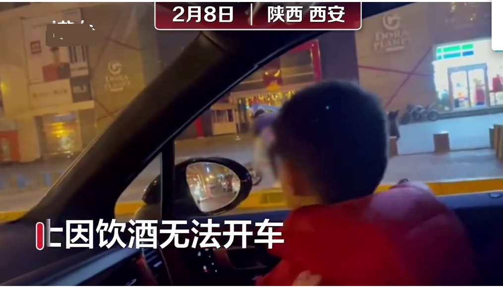 白天代驾晚上刷车代驾司机白天有人接单吗