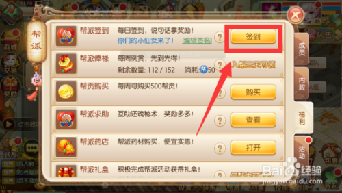 告别手动挖图慢梦幻卡盟辅助让梦幻手游挖图效率翻倍