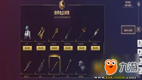 如何快速高效完成逆战极品代刷与代打服务