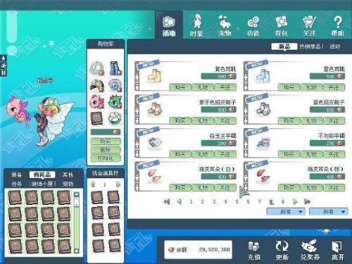 洛光代刷服务如何让你的游戏账号快速升级