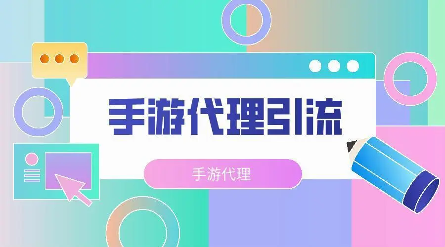 海淘代刷是什么海淘圈代买怎么选才靠谱