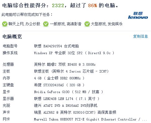 海淘代刷汇率低这3个关键原因你知道吗