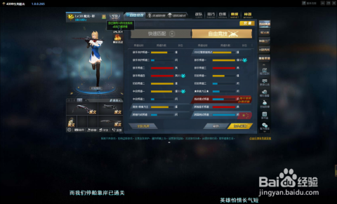 生死狙击冒险武器代刷代练靠谱服务怎么选