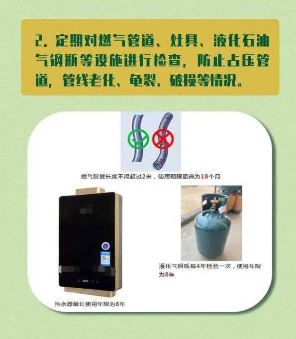 白条代套安全吗代刷这些风险你必须知道