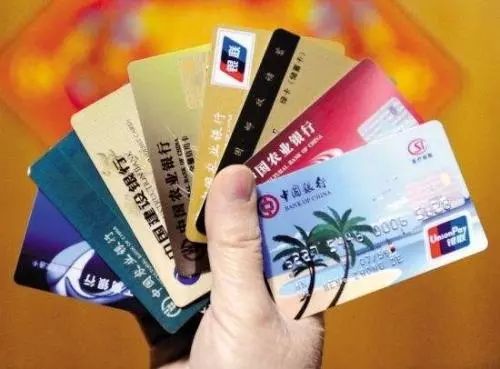洛阳哪里能代刷信用卡信用卡代还服务怎么选