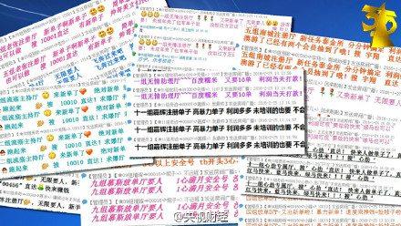 淘宝代刷一个月多少钱靠谱吗真实价格与可靠性