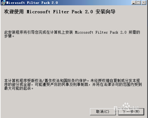 在当今网络环境中安小许代刷服务是否值得信赖