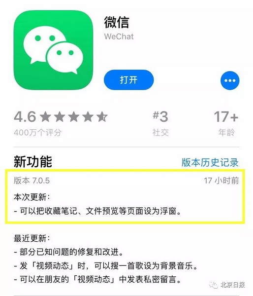 浮卡盟五大核心优势让您的充值体验更简单。
