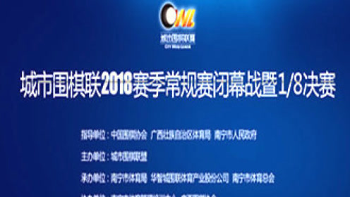 如何成为微赞代刷代理服务提供商开启你的事业