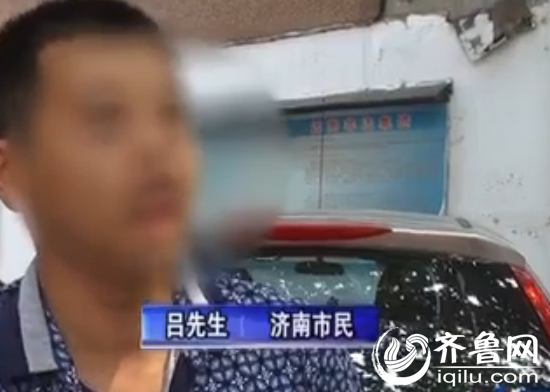 滴滴代驾刷单怎么罚滴滴代刷究竟是什么