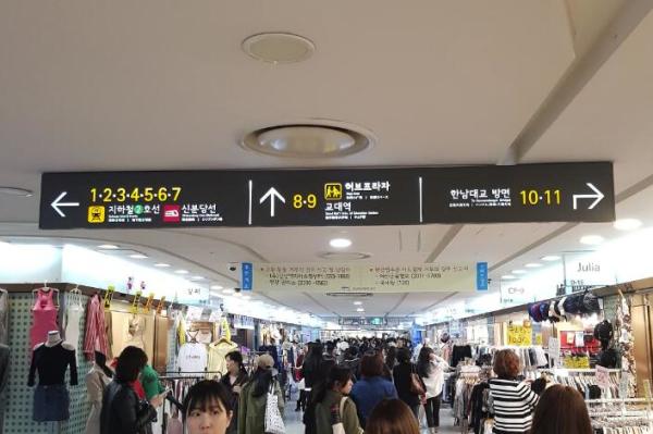湖塘卡盟黄金面具店在哪里本地人都在这里购买