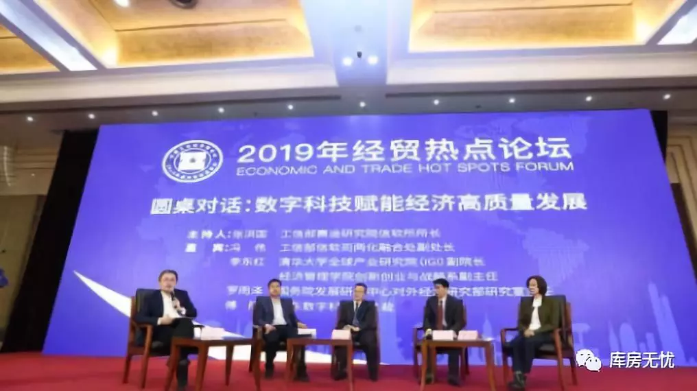 海诚卡盟分站分享如何助力海诚网络科技有限公司