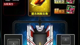 如何成功加入笔仙卡盟和结盟联盟成为忠实一员并享受专属福利和资源