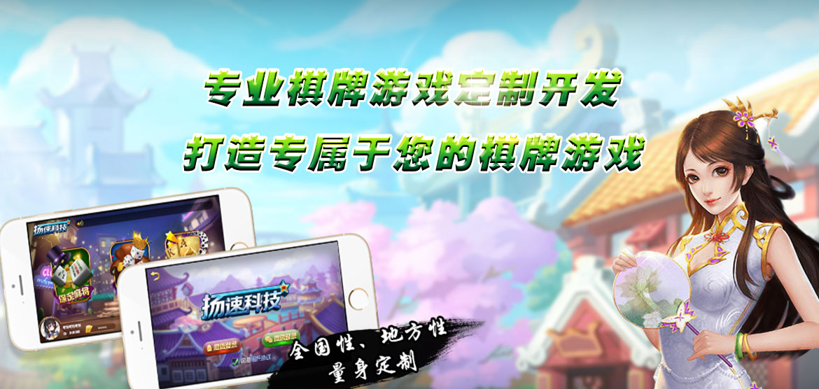 游游卡盟 vs 游卡游戏中心谁更懂游戏玩家