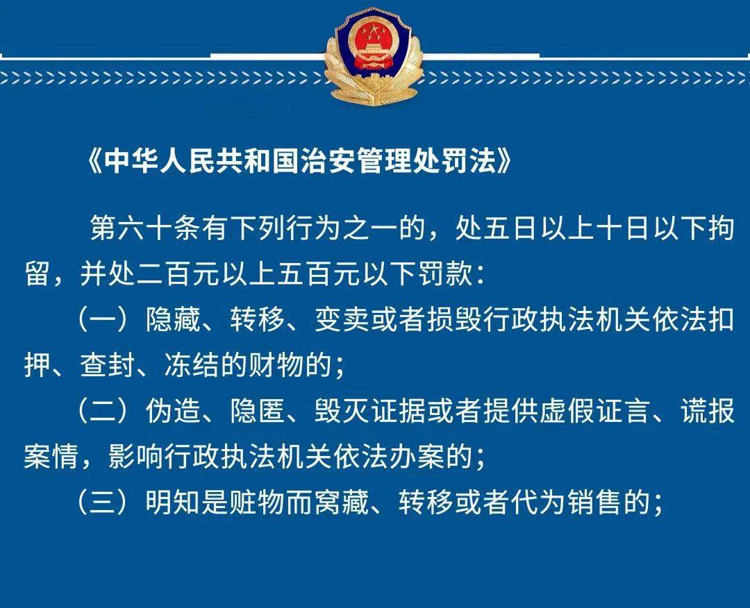 海城代刷被黑事件后海诚代刷如何确保服务安全可靠