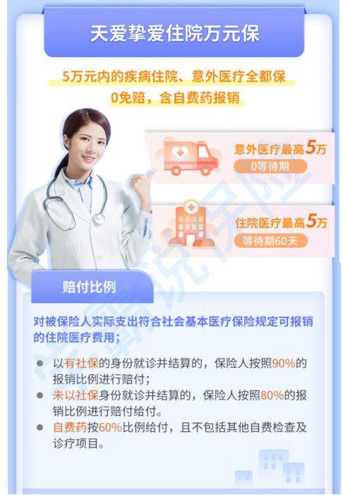 百度普天卡盟与普兴卡盟如何选才不踩坑