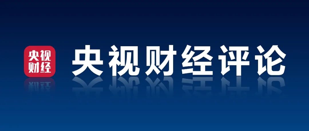 瓯越卡盟如何助力浙江瓯越科技提升服务品质