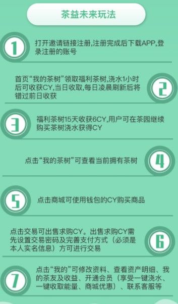 在55kam大熊卡盟平台上大熊商城的邀请码是多少