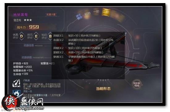 生死狙击冒险模式黑弩代刷怎么选高效又靠谱