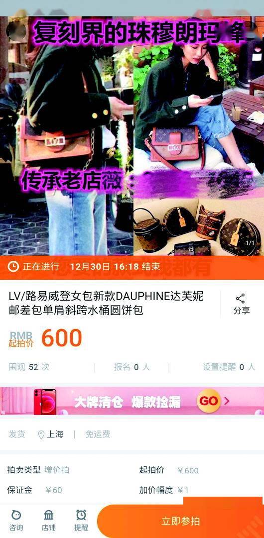 在快车卡盟免费代理平台上如何获取卡通图片资源