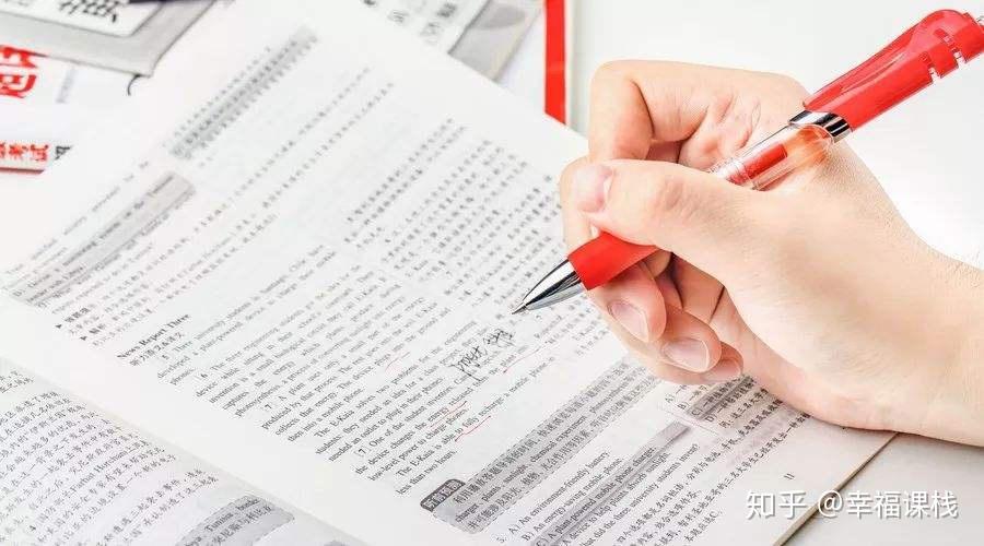 疯狂刷题二代笔与app怎么搭配用提升刷题效率