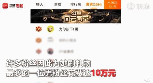 男代刷粉靠谱吗网红代刷中心流量真实怎么选