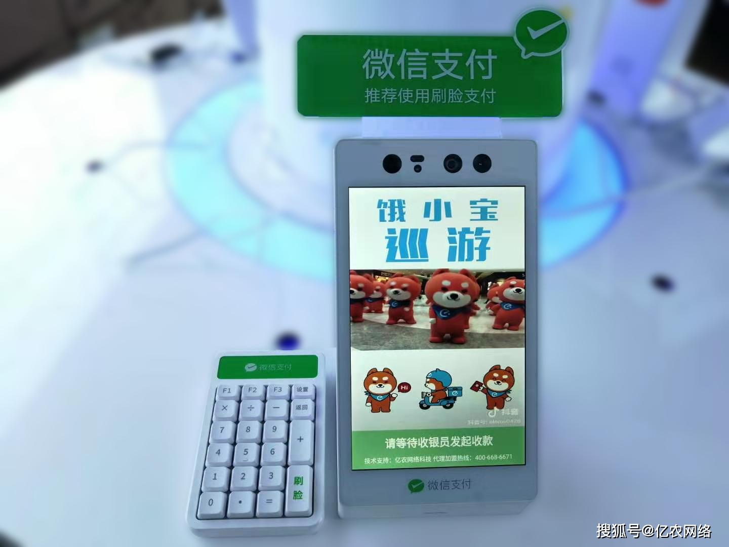 百度代刷安全可靠吗代刷服务真实风险与可靠性分析