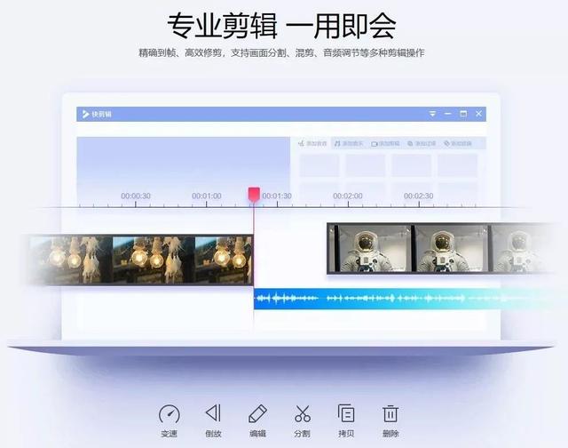 滴滴代刷软件效果如何刷助力真能提升接单效率吗