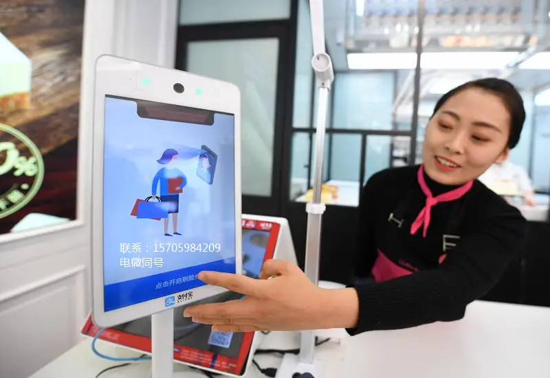 海讯qq代刷与qq代刷腾哪个代刷服务更值得选