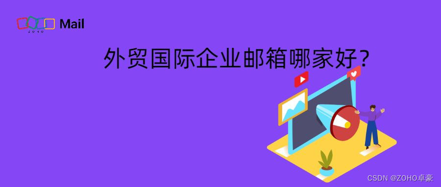 在当今数字时代年费黄钻代刷服务安全可靠吗
