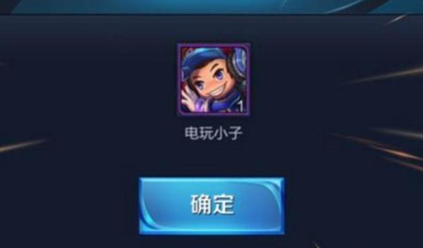 浪浪代刷商城VS阿浪代刷哪个更值得信赖