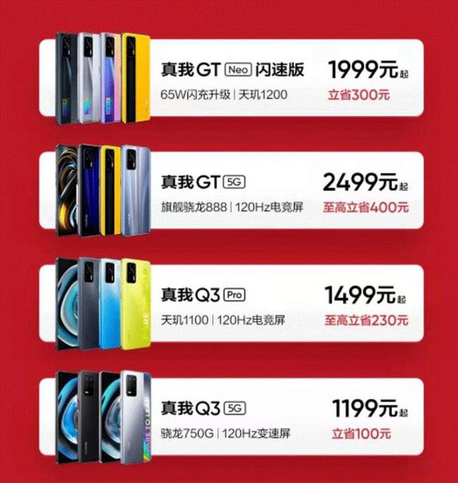 小七代金券怎么刷6元代金券是否浪费3元