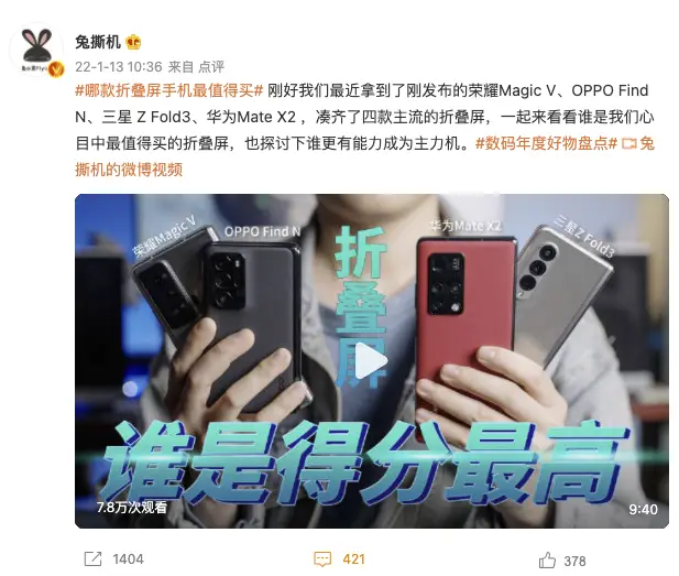 流华代刷靠谱吗高效省心的代刷选择来了