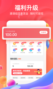 滥情卡盟靠谱吗游戏充值折扣平台怎么选