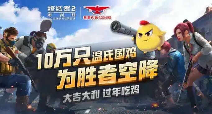 皓梦卡盟吃鸡平台和浩哥卡盟哪个更适合吃鸡玩家